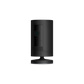 Stick Up Cam Battery